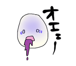 Lovely egg sticker #1461307