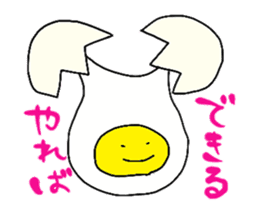 Lovely egg sticker #1461315