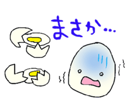 Lovely egg sticker #1461316