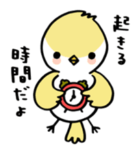 Morning chat stickers sticker #1461323
