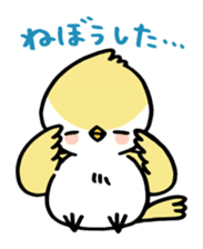 Morning chat stickers sticker #1461327