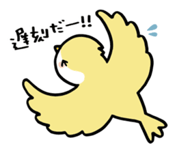 Morning chat stickers sticker #1461328