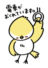 Morning chat stickers sticker #1461330