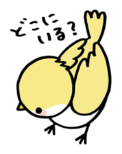 Morning chat stickers sticker #1461332