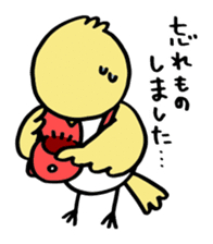 Morning chat stickers sticker #1461334