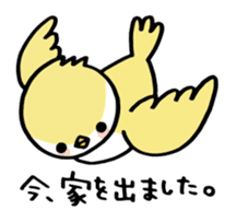Morning chat stickers sticker #1461336