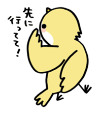 Morning chat stickers sticker #1461338