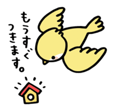 Morning chat stickers sticker #1461339