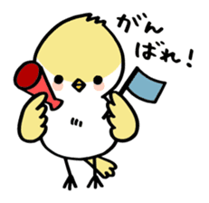 Morning chat stickers sticker #1461342