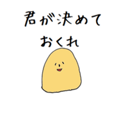 kokoron sticker #1461372