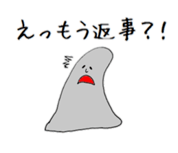 kokoron sticker #1461375