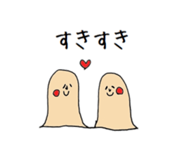 kokoron sticker #1461381