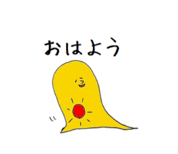 kokoron sticker #1461387