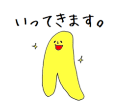 kokoron sticker #1461390