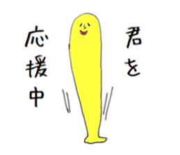 kokoron sticker #1461393