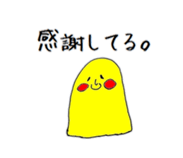 kokoron sticker #1461399