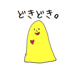 kokoron sticker #1461401