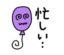 Colorful balloons Everyday ver. sticker #1461404