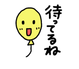 Colorful balloons Everyday ver. sticker #1461406