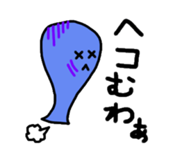 Colorful balloons Everyday ver. sticker #1461407