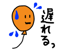 Colorful balloons Everyday ver. sticker #1461408