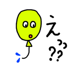 Colorful balloons Everyday ver. sticker #1461411