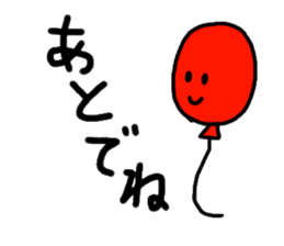 Colorful balloons Everyday ver. sticker #1461413