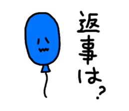 Colorful balloons Everyday ver. sticker #1461416