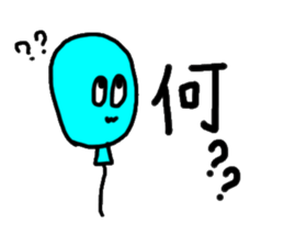 Colorful balloons Everyday ver. sticker #1461418