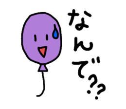 Colorful balloons Everyday ver. sticker #1461425