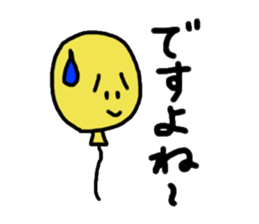 Colorful balloons Everyday ver. sticker #1461430