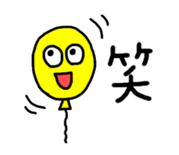 Colorful balloons Everyday ver. sticker #1461439