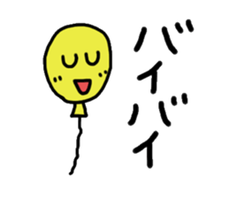 Colorful balloons Everyday ver. sticker #1461440