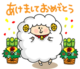 year of the sheep sticker #1461482