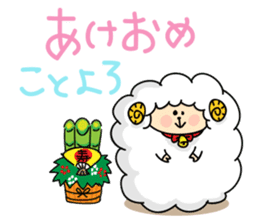 year of the sheep sticker #1461484