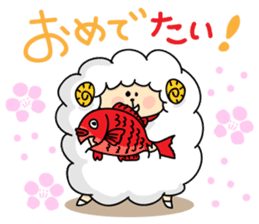 year of the sheep sticker #1461486