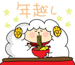 year of the sheep sticker #1461490