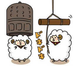 year of the sheep sticker #1461495
