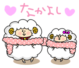 year of the sheep sticker #1461501