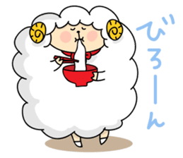 year of the sheep sticker #1461502