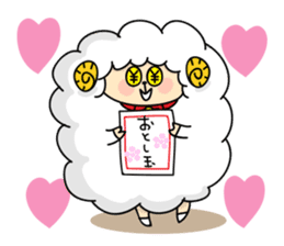 year of the sheep sticker #1461503