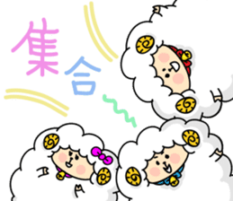 year of the sheep sticker #1461511