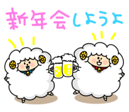 year of the sheep sticker #1461513