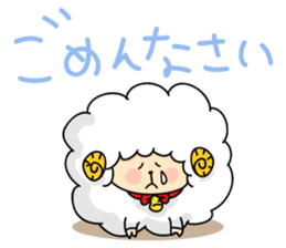 year of the sheep sticker #1461520