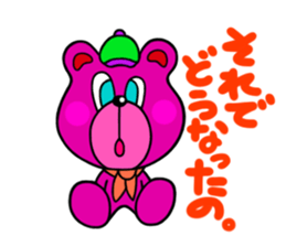 BEAR JOEY sticker #1461613