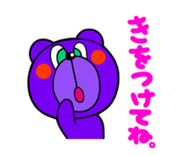 BEAR JOEY sticker #1461622