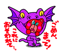 BEAR JOEY sticker #1461633