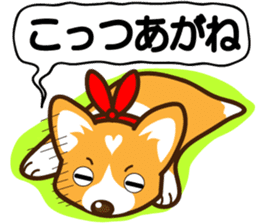 TohokudialectCorgiSakura sticker #1461642