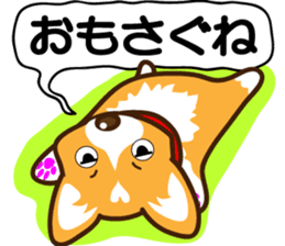 TohokudialectCorgiSakura sticker #1461643