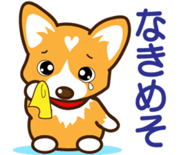 TohokudialectCorgiSakura sticker #1461647